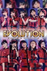 Poster for Morning Musume.'14 2014 Spring ~EVOLUTION~