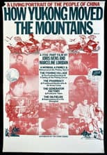 Poster for How Yukong Moved the Mountains