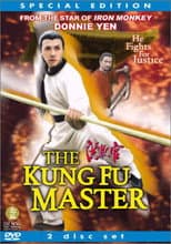Poster for The Kung Fu Master