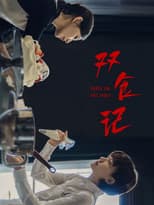 Poster for Three on the Table