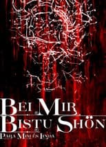Poster for BEI MIR BISTU SHON: PARA MIM ES LINDA