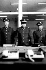Poster for Forced Take-off