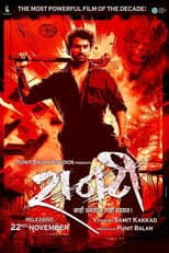 Poster for Raanti