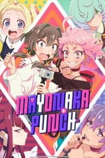 Poster for MAYONAKA PUNCH