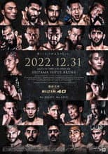 Poster for RIZIN 40