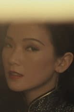 Poster for SHOOTING PAMELYN CHEE