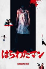 Poster for Harawata Man