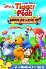 Poster for My Friends Tigger & Pooh: Friendly Tails