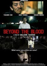 Poster for Beyond the Blood