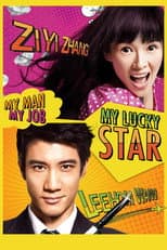 Poster for My Lucky Star