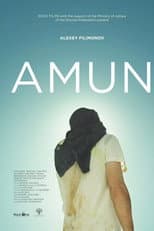 Poster for Amun