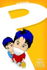 Poster for P