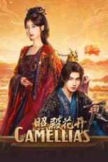 Poster for Camellias