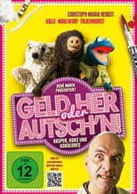 Poster for Puppet Fiction