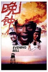 Poster for Evening Bell