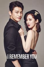 Poster for Hello Monster