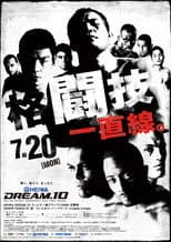 Poster for DREAM 10