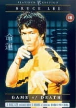 Poster for Legacy of the Dragon