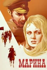 Poster for Marina