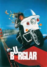 Poster for Burglar