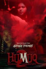 Poster for Humuq 2: Now Is Not the Time