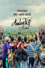 Poster for Analog Trip