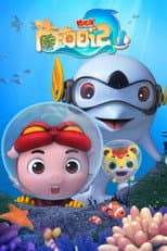 Poster for Season 1