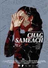 Poster for Chag Sameach