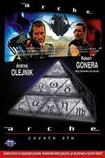 Poster for Arche. Pure Evil