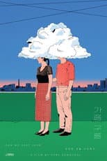 Poster for Can we just love
