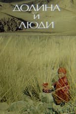 Poster for The Valley and Its People