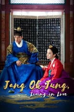 Poster for Jang Ok Jung