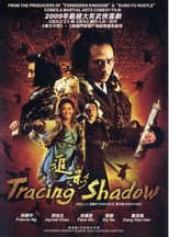 Poster for Tracing Shadow