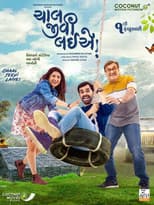Poster for Chaal Jeevi Laiye!