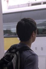 Poster for Holy Vacation
