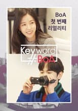 Poster for Keyword #BoA