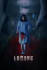 Poster for Lorong