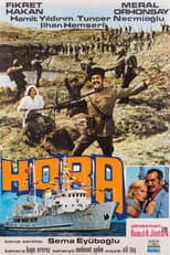 Poster for Hora
