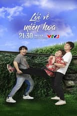 Poster for Lối về miền hoa