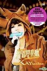 Poster for 903 id Club 謝安琪拉闊變奏廳 Live