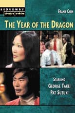 Poster for The Year of the Dragon