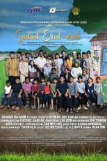 Poster for Jabat Erat-Erat