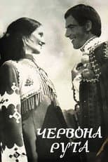 Poster for Red Ruta