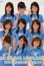 Poster for Morning Musume. DVD Magazine Vol.14