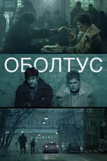 Poster for Oboltus