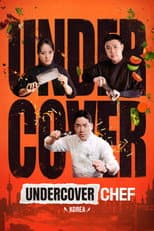 Poster for Undercover Chef - Korea
