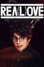 Poster for REA(L)OVE
