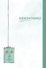Poster for Kenjataimu - en bitteliten film om runking