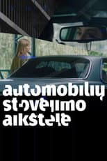 Poster for Parking Lot