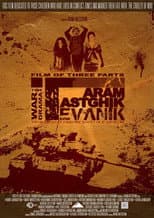 Poster for Tevanik